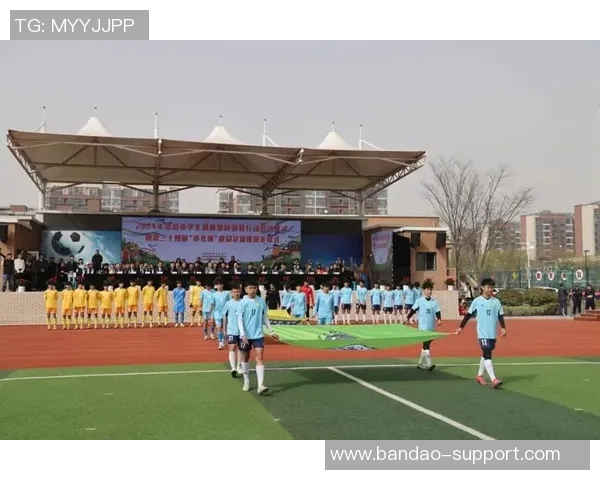 校园足球启动仪式盛大举行助力青少年健康成长与全面发展 校园足球启动仪式盛大举行助力青少年健康成长与全面发展