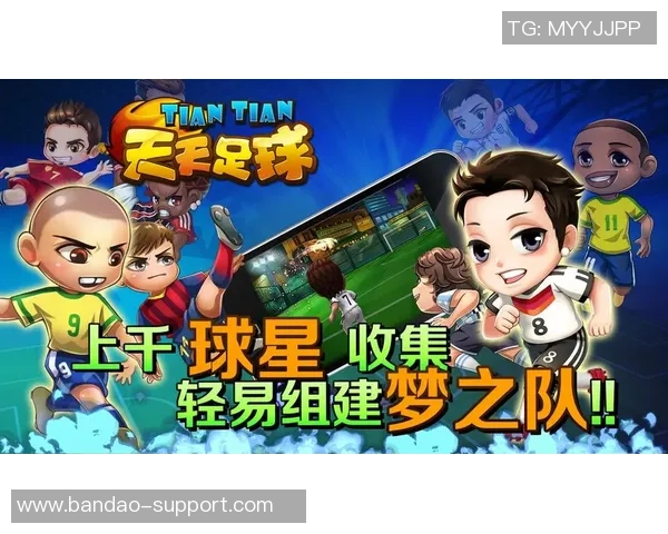 自由足球Steam版全新上线体验极致足球乐趣与激情对决 自由足球Steam版全新上线体验极致足球乐趣与激情对决