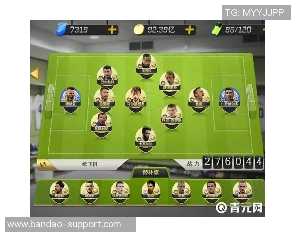 豪门足球风云中的守护者ss门将的传奇与挑战 豪门足球风云中的守护者ss门将的传奇与挑战