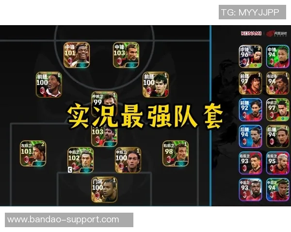 足球大师内部手游全新玩法揭秘带你体验最真实的足球竞技乐趣 足球大师内部手游全新玩法揭秘带你体验最真实的足球竞技乐趣