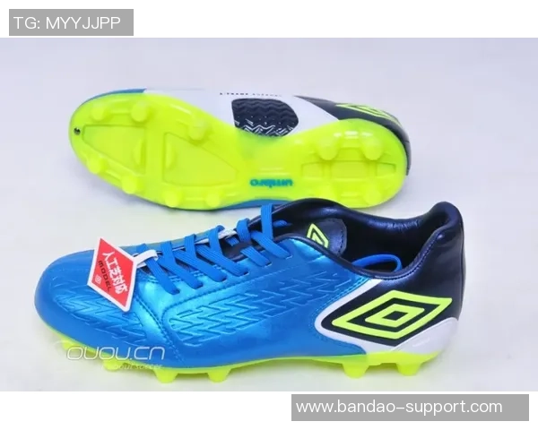 选择合适的umbro足球鞋尺码指南助你提升球场表现