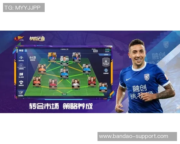 银河足球队火系传奇之路燃情赛场点燃梦想与荣耀